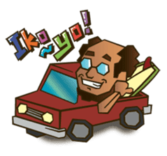 Mr.Carlo's easy Japanese sticker #13086871