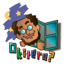 Mr.Carlo's easy Japanese sticker #13086875