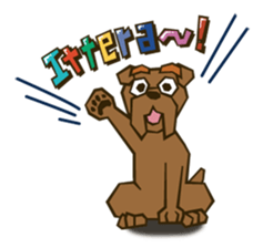 Mr.Carlo's easy Japanese sticker #13086893