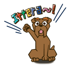 Mr.Carlo's easy Japanese sticker #13086893