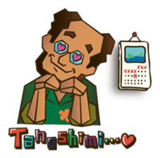 Mr.Carlo's easy Japanese sticker #13086896