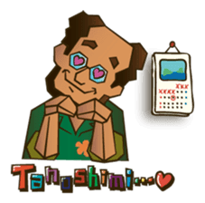 Mr.Carlo's easy Japanese sticker #13086896