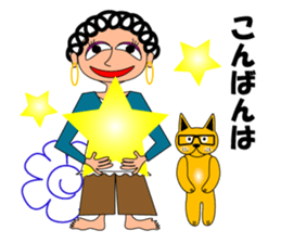 hanamaru mum sticker #13086993