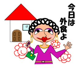 hanamaru mum sticker #13086994