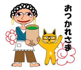 hanamaru mum sticker #13086996