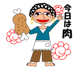 hanamaru mum sticker #13086998