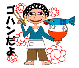 hanamaru mum sticker #13086999