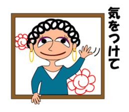 hanamaru mum sticker #13087010