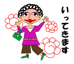 hanamaru mum sticker #13087011