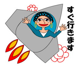 hanamaru mum sticker #13087012