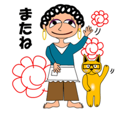 hanamaru mum sticker #13087013