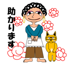 hanamaru mum sticker #13087014