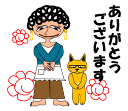 hanamaru mum sticker #13087015