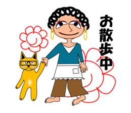 hanamaru mum sticker #13087020