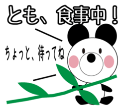 Daily life of a cute tomo. sticker #13087231