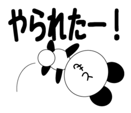 Daily life of a cute tomo. sticker #13087236