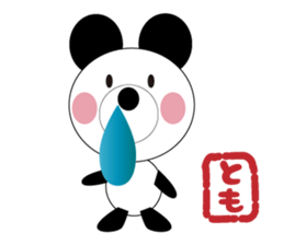 Daily life of a cute tomo. sticker #13087240