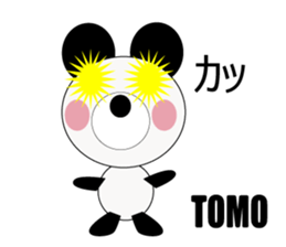 Daily life of a cute tomo. sticker #13087248