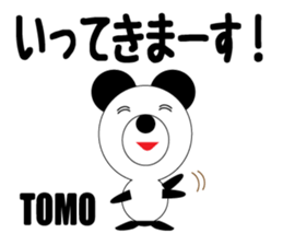 Daily life of a cute tomo. sticker #13087254