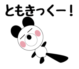 Daily life of a cute tomo. sticker #13087258