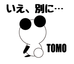 Daily life of a cute tomo. sticker #13087261