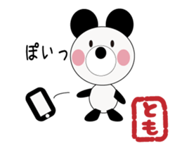 Daily life of a cute tomo. sticker #13087262