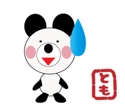 Daily life of a cute tomo. sticker #13087265