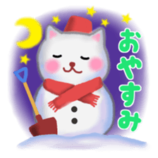 white snow cat 2 sticker #13087352