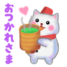 white snow cat 2 sticker #13087353