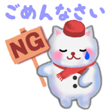 white snow cat 2 sticker #13087356