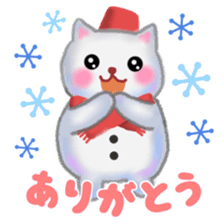 white snow cat 2 sticker #13087357