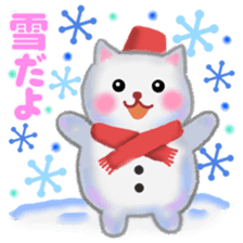 white snow cat 2 sticker #13087362