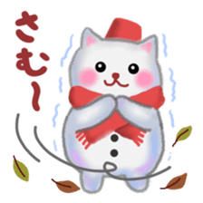 white snow cat 2 sticker #13087363