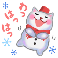 white snow cat 2 sticker #13087373