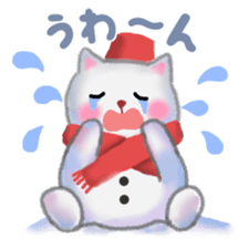 white snow cat 2 sticker #13087375