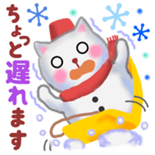 white snow cat 2 sticker #13087381