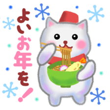 white snow cat 2 sticker #13087384