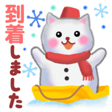 white snow cat 2 sticker #13087385