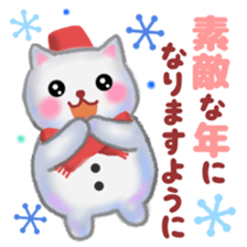 white snow cat 2 sticker #13087387