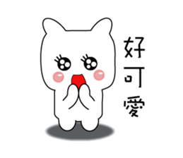 Lazy Bear diary sticker #13087495