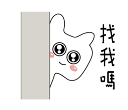 Lazy Bear diary sticker #13087498