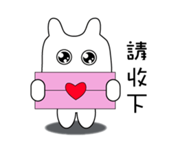 Lazy Bear diary sticker #13087502