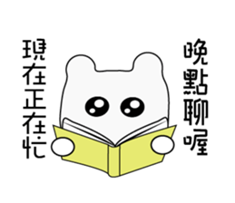 Lazy Bear diary sticker #13087504