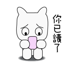 Lazy Bear diary sticker #13087506