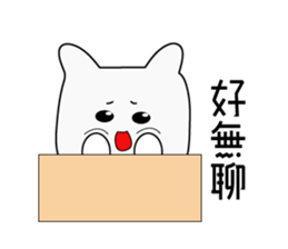 Lazy Bear diary sticker #13087507