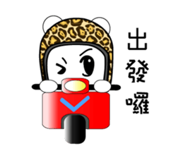 Lazy Bear diary sticker #13087508