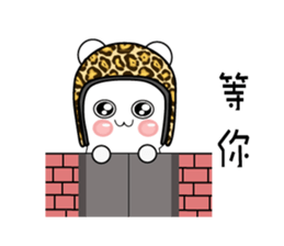 Lazy Bear diary sticker #13087509