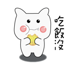 Lazy Bear diary sticker #13087518