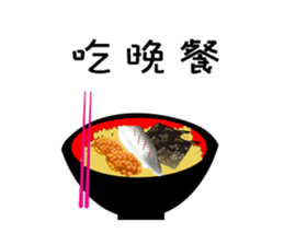 Lazy Bear diary sticker #13087522