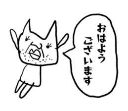 world of animals x sticker #13087574